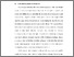 [thumbnail of BAB I.pdf]