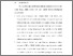[thumbnail of BAB VI.pdf]