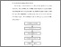 [thumbnail of BAB III.pdf]