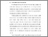 [thumbnail of BAB I.pdf]