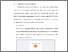 [thumbnail of BAB V.pdf]