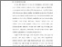 [thumbnail of BAB I.pdf]