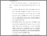 [thumbnail of BAB VI.pdf]