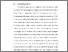 [thumbnail of BAB I.pdf]