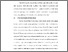 [thumbnail of BAB V.pdf]