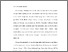 [thumbnail of BAB I.pdf]