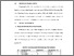 [thumbnail of BAB V.pdf]