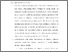 [thumbnail of BAB VI.pdf]