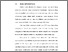 [thumbnail of BAB V.pdf]