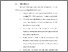 [thumbnail of BAB VI.pdf]