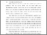 [thumbnail of BAB I.pdf]