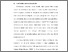 [thumbnail of BAB I.pdf]
