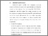 [thumbnail of BAB V.pdf]