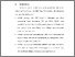 [thumbnail of BAB VI.pdf]