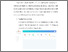[thumbnail of BAB V.pdf]