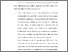 [thumbnail of BAB VI.pdf]