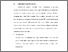 [thumbnail of BAB V.pdf]