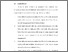 [thumbnail of BAB VI.pdf]