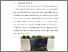 [thumbnail of BAB V.pdf]