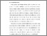 [thumbnail of BAB I.pdf]