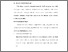 [thumbnail of BAB V.pdf]