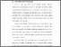 [thumbnail of BAB I.pdf]