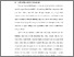 [thumbnail of BAB 1.pdf]