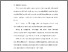 [thumbnail of BAB 2.pdf]