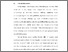 [thumbnail of BAB I.pdf]