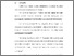 [thumbnail of BAB II.pdf]