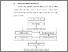 [thumbnail of BAB III.pdf]
