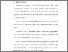[thumbnail of BAB II.pdf]