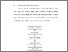 [thumbnail of bab 3.pdf]