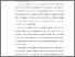 [thumbnail of Bab I.pdf]