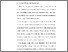 [thumbnail of BAB I .pdf]
