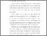 [thumbnail of BAB I.pdf]