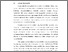 [thumbnail of BAB I.pdf]