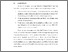 [thumbnail of BAB IV.pdf]