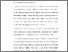 [thumbnail of BAB I.pdf]