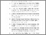 [thumbnail of DAFTAR PUSTAKA.pdf]