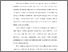 [thumbnail of BAB I.pdf]