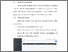 [thumbnail of BAB V.pdf]