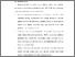 [thumbnail of BAB VI.pdf]