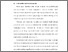 [thumbnail of BAB I.pdf]