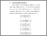 [thumbnail of BAB III.pdf]