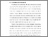 [thumbnail of BAB I.pdf]