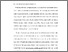 [thumbnail of BAB I.pdf]