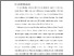 [thumbnail of BAB I.pdf]
