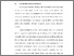 [thumbnail of BAB I.pdf]