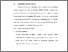 [thumbnail of BAB V.pdf]